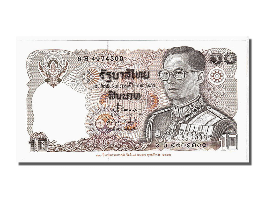 Thailand, 10 Baht, 1995, KM #98, UNC(65-70), 6B4974300