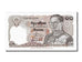 Thailand, 10 Baht, 1995, KM #98, UNC(65-70), 6B4974300