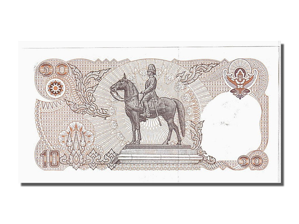 Thailand, 10 Baht, 1995, KM #98, UNC(65-70), 6B4974300