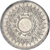 Monnaie, Thaïlande, Satang