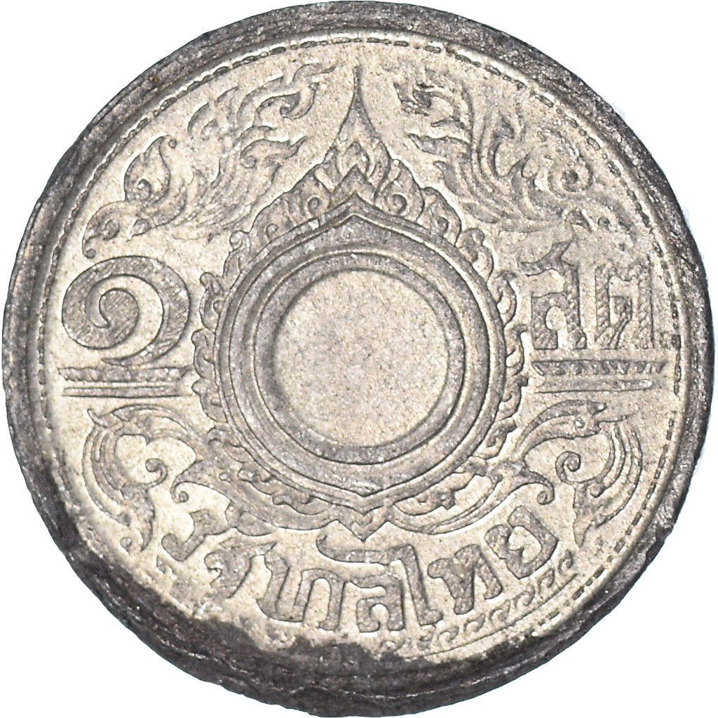 Monnaie, Thaïlande, Satang