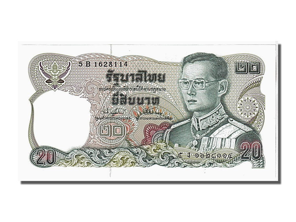 Thailand, 20 Baht, 1981, KM #88, UNC(65-70), 5B1628114
