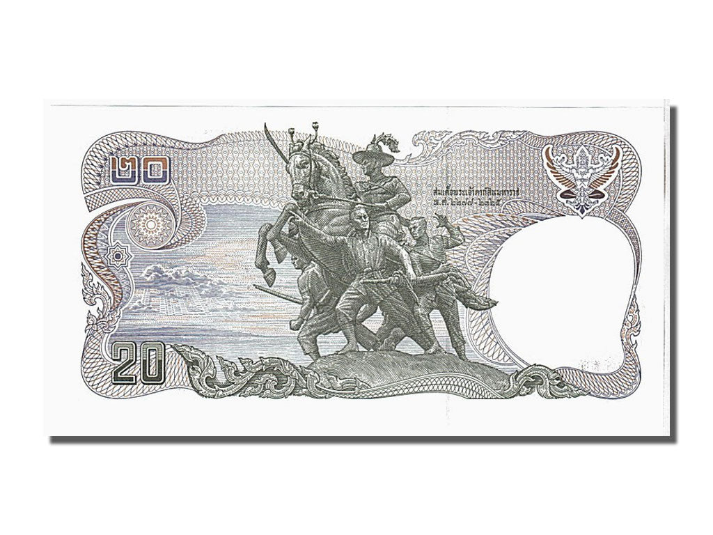 Thailand, 20 Baht, 1981, KM #88, UNC(65-70), 5B1628114