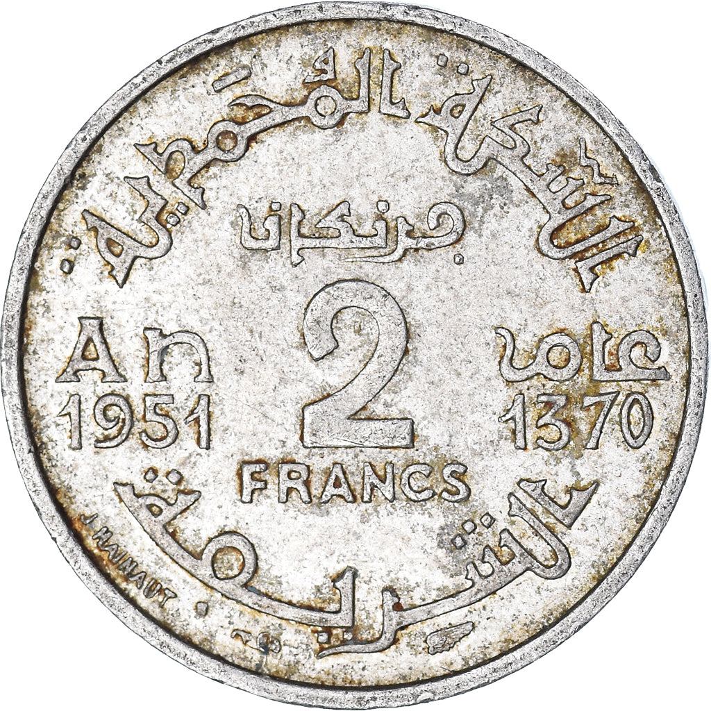 Moneda, Marruecos, 2 Francs, 1951