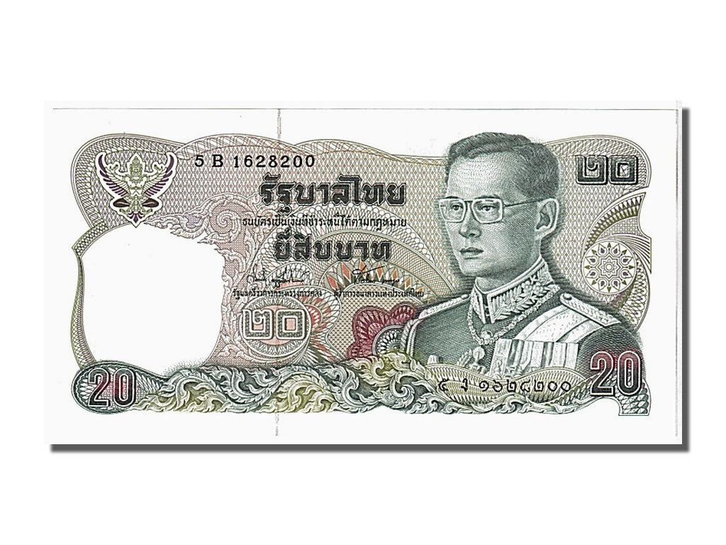 Thailand, 20 Baht, 1981, KM #88, UNC(65-70), 5B1628200