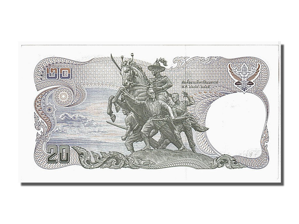 Thailand, 20 Baht, 1981, KM #88, UNC(65-70), 5B1628200