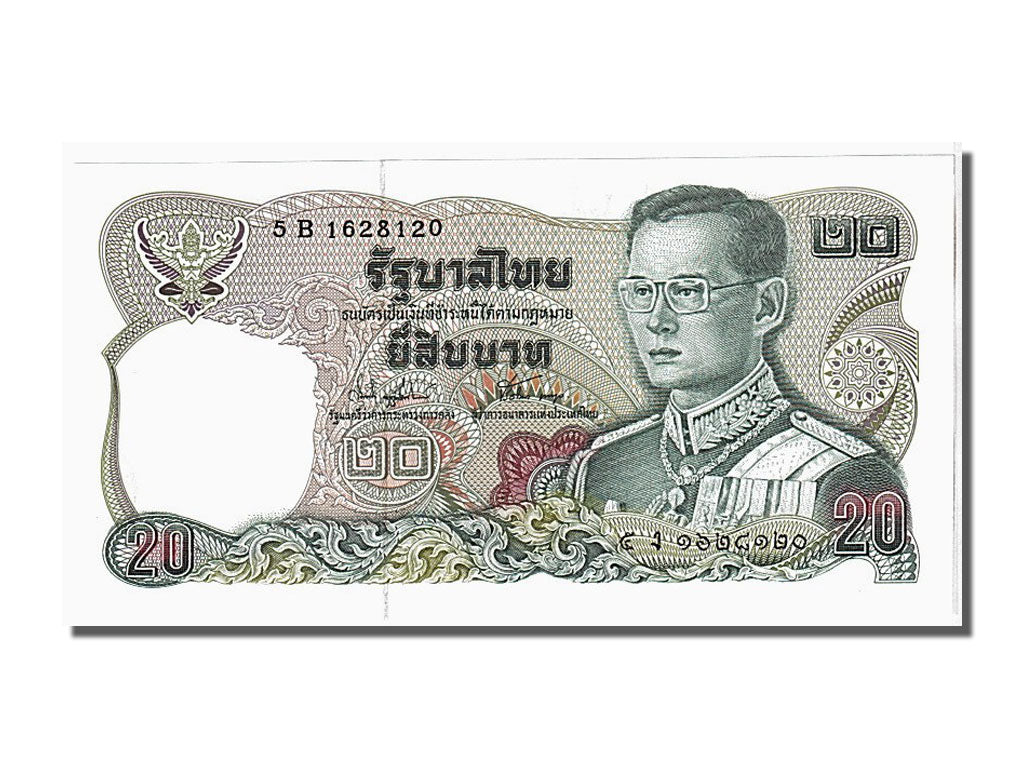 Banknot, Tajlandia, 20 Baht, 1981, UNC(65-70)