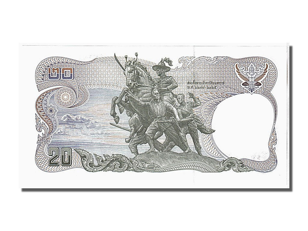 Banknot, Tajlandia, 20 Baht, 1981, UNC(65-70)