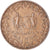 Coin, Suriname, Cent, 1970