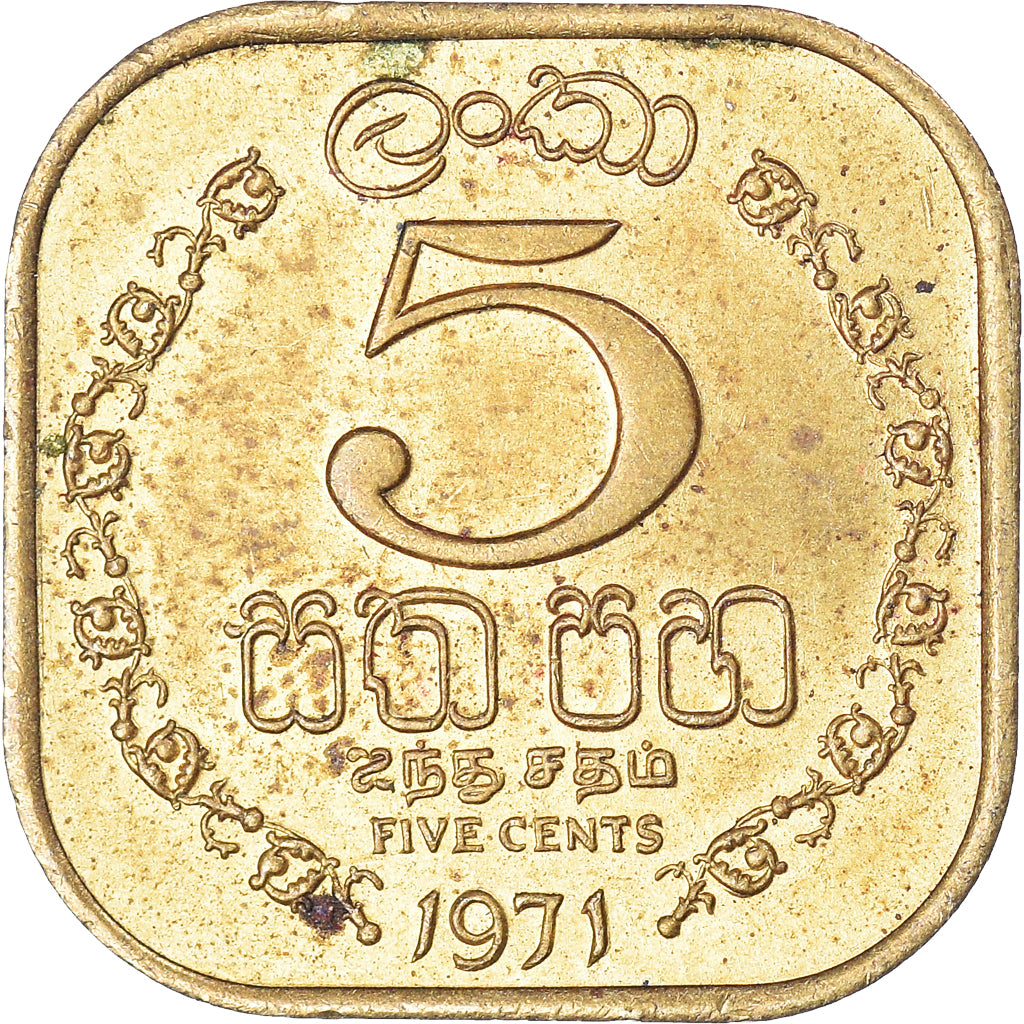 Coin, Ceylon, 5 Cents, 1971