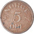 Moneda, Noruega, 5 Öre, 1952