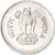 Coin, India, 25 Paise, 1980
