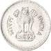 Coin, India, 25 Paise, 1980