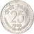 Coin, India, 25 Paise, 1980