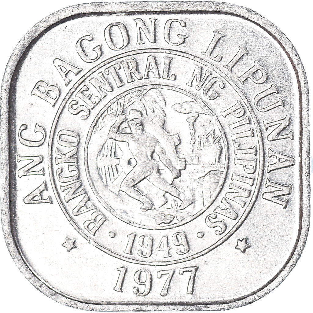 Moneda, Filipinas, Sentimo, 1977