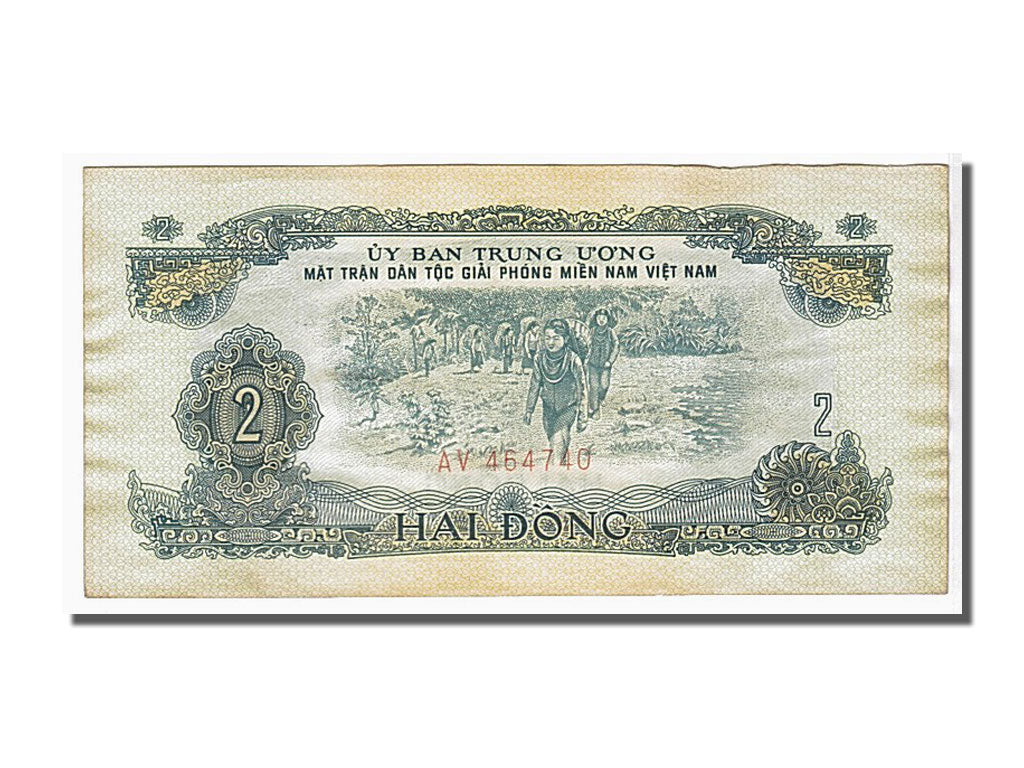 Banknote, South Viet Nam, 2 D<ox>ng, 1963, KM:R5, AU(55-58)