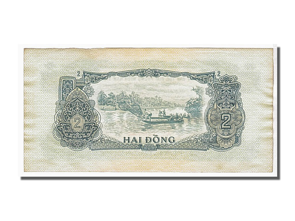 Banknote, South Viet Nam, 2 D<ox>ng, 1963, KM:R5, AU(55-58)