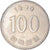 Münze, KOREA-SOUTH, 100 Won, 1990