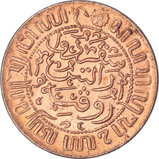 Moneda, Países Bajos, 1/2 Cent, 1945