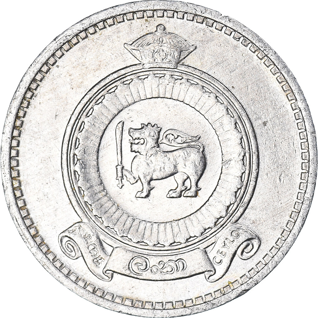 Monnaie, Sri Lanka , Cent, 1971