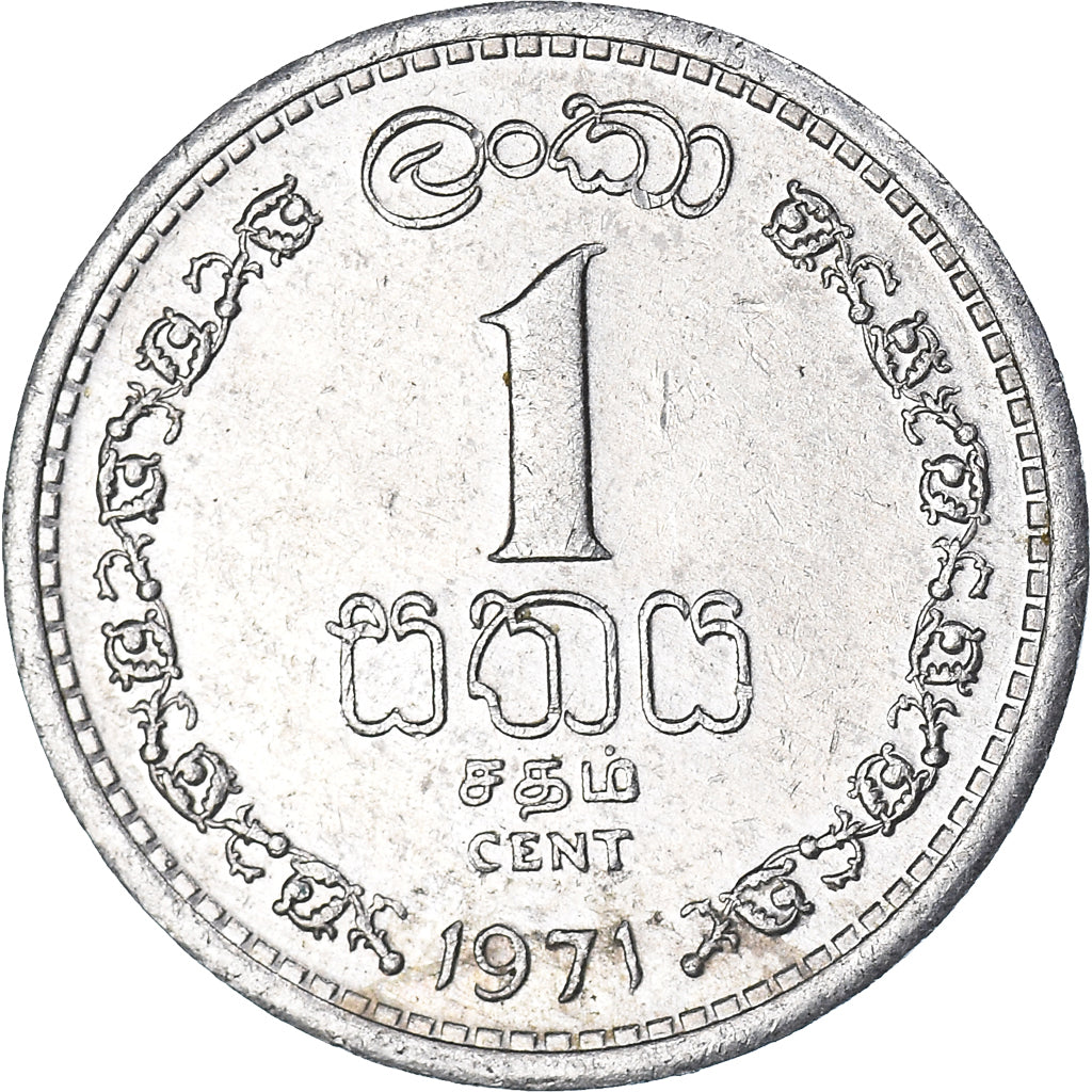 Monnaie, Sri Lanka , Cent, 1971