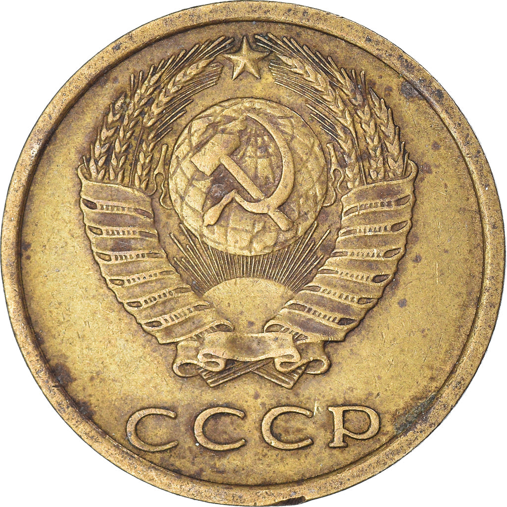 Münze, Russland, 3 Kopeks, 1974