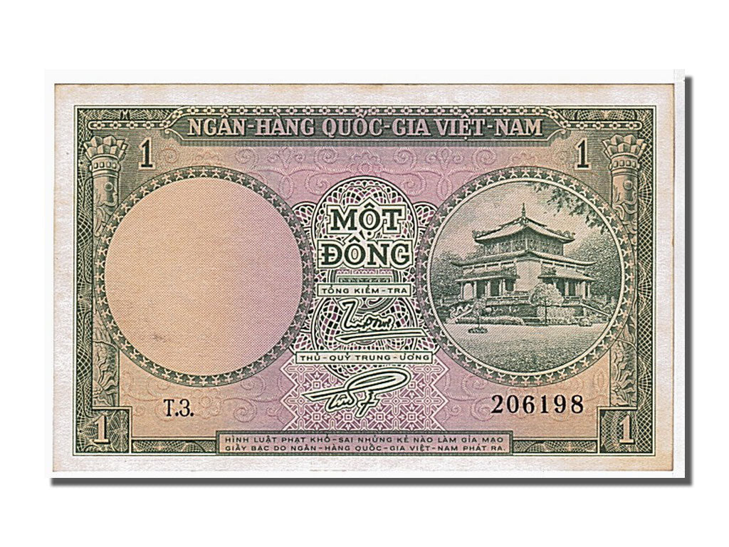Banknote, South Viet Nam, 1 D<ox>ng, 1956, UNC(65-70)