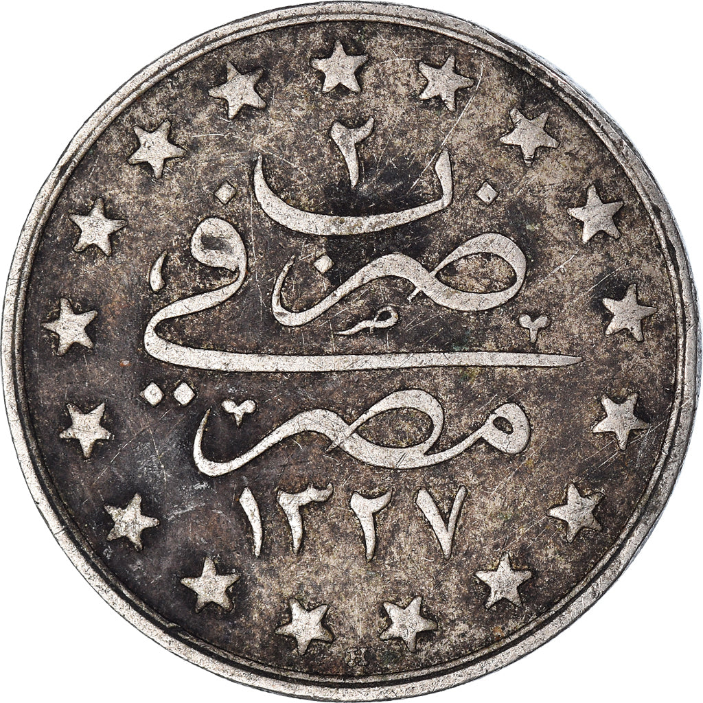 Moneta, Egitto, Qirsh, 1327