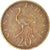Coin, Tanzania, 20 Senti, 1970