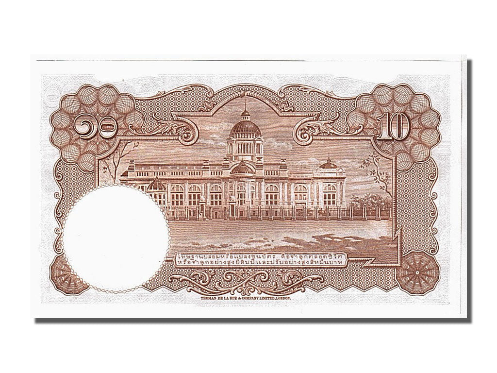 Thailand, 10 Baht, 1953, KM #76d, UNC(65-70), 423417