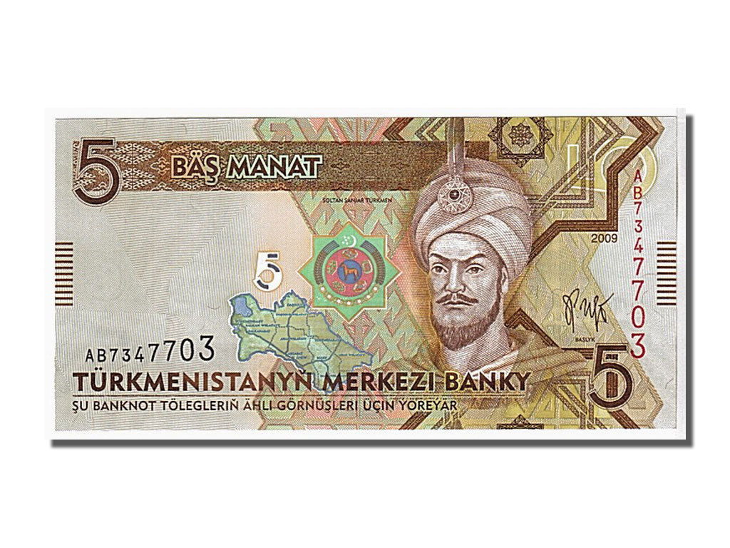 Banknote, Turkmenistan, 5 Manat, 2009, KM:23a, UNC(65-70)