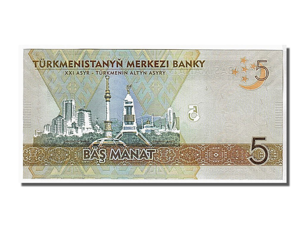 Banknote, Turkmenistan, 5 Manat, 2009, KM:23a, UNC(65-70)