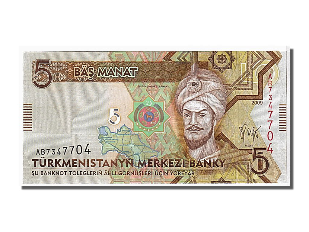 Banknote, Turkmenistan, 5 Manat, 2009, KM:23a, UNC(65-70)