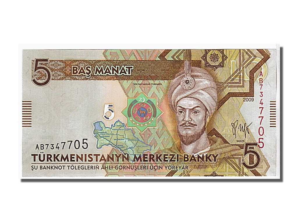 Banknote, Turkmenistan, 5 Manat, 2009, KM:23a, UNC(65-70)