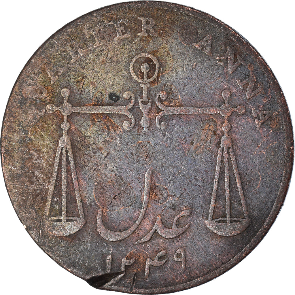 Munten, INDIA-BRITS, 1/4 Anna, 1833