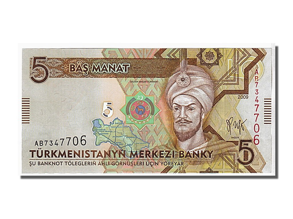 Banknote, Turkmenistan, 5 Manat, 2009, KM:23a, UNC(65-70)