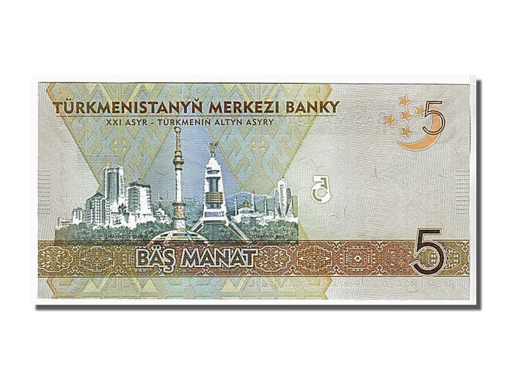 Banknote, Turkmenistan, 5 Manat, 2009, KM:23a, UNC(65-70)