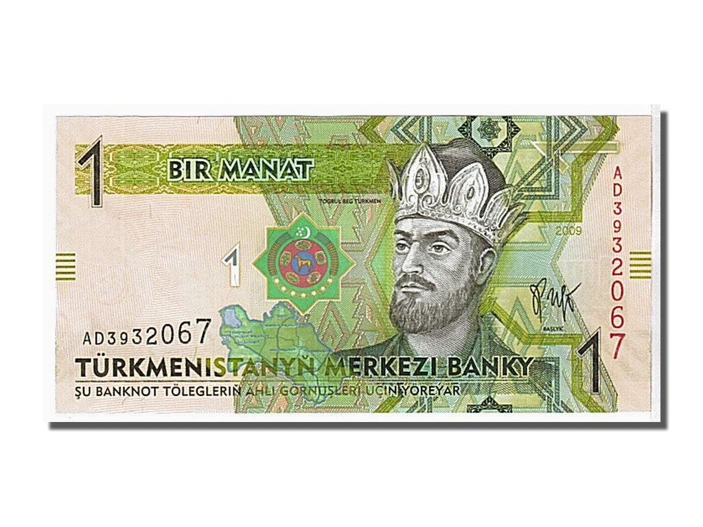 Turkmenistan, 1 Manat, 2009, KM #22a, UNC(65-70), AD3932067