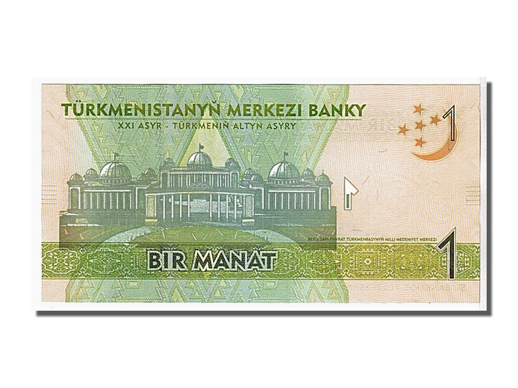 Turkmenistan, 1 Manat, 2009, KM #22a, UNC(65-70), AD3932067