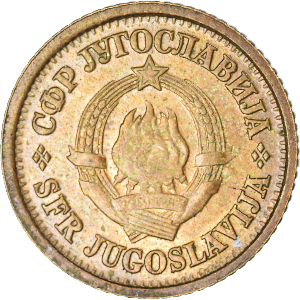 Coin, Yugoslavia, 5 Para, 1980