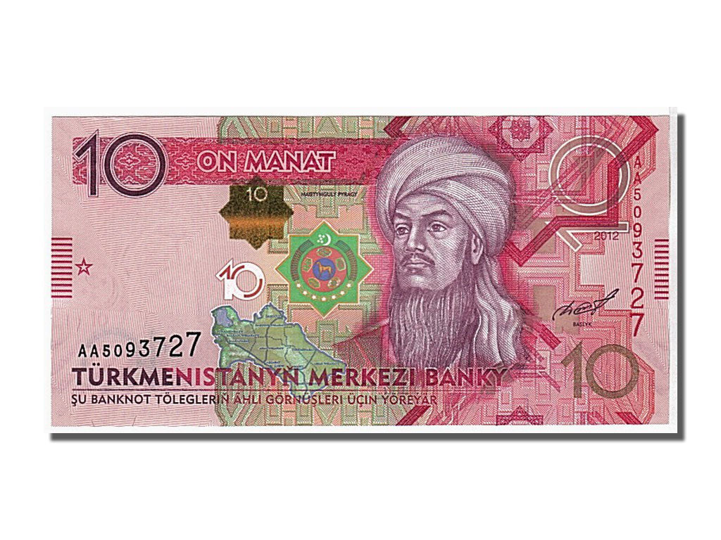 Geldschein, Turkmenistan, 10 Manat, 2012, KM:24b, UNZ