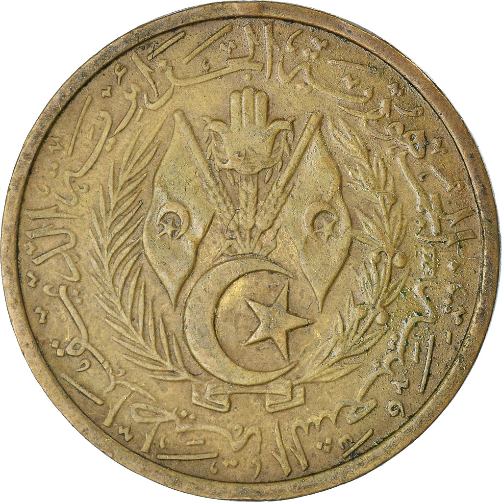 Coin, Algeria, 20 Centimes, 1964