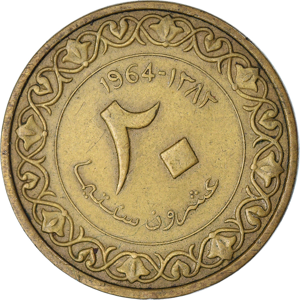 Coin, Algeria, 20 Centimes, 1964