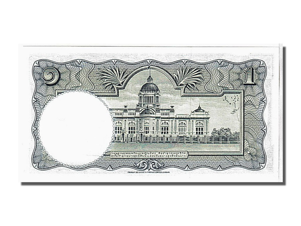 Thailandia, 1 Baht, 1955, FDS