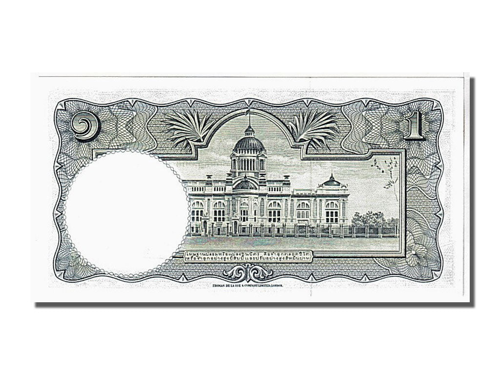Thailand, 1 Baht, 1955, KM #74d, UNC(65-70), 462256