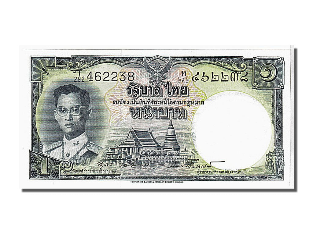 Thailand, 1 Baht, 1955, KM #74d, UNC(65-70), 462238