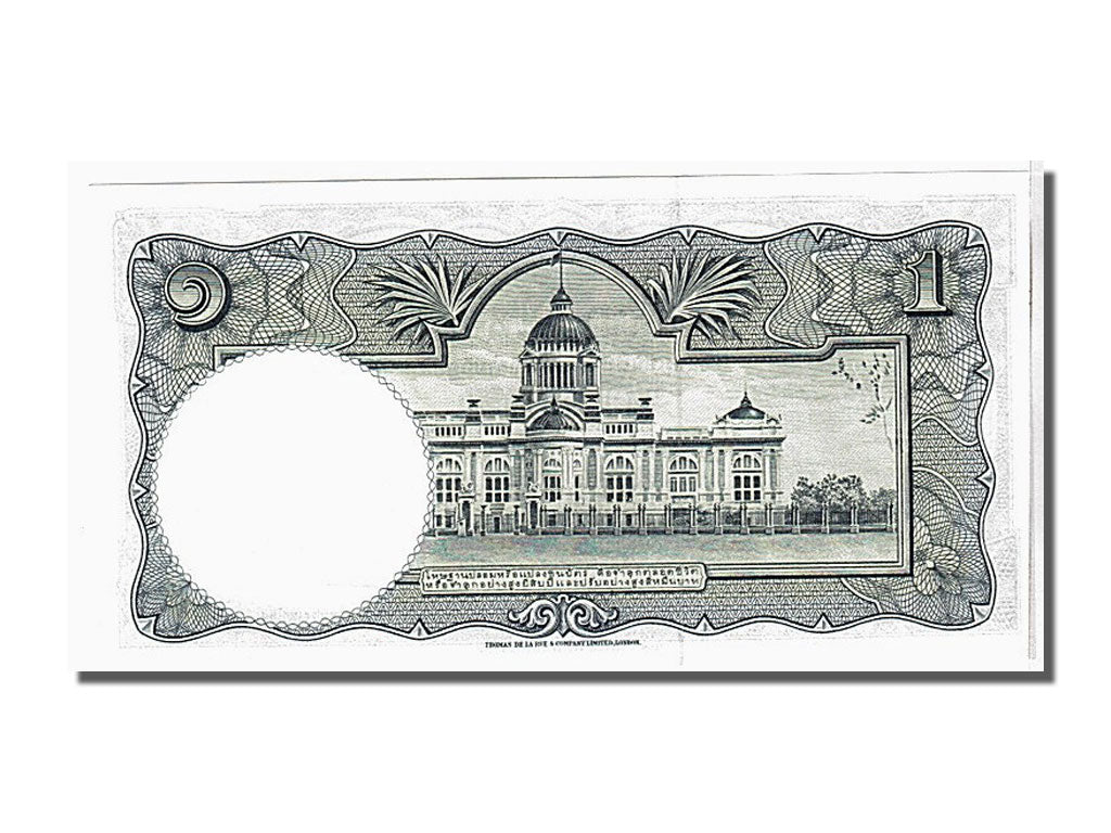Thailand, 1 Baht, 1955, KM #74d, UNC(65-70), 462240