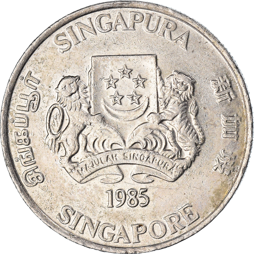 Moneta, Singapore, 20 Cents, 1985