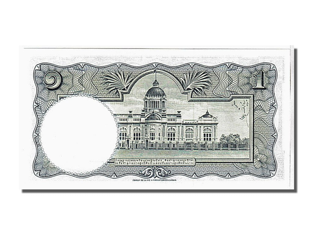 Thailand, 1 Baht, 1955, KM #74d, UNC(65-70), 462261