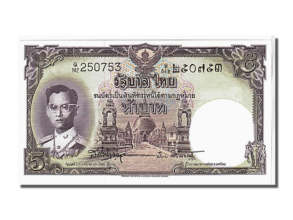 Thailand, 5 Baht, 1956, KM #75d, UNC(65-70), 250753
